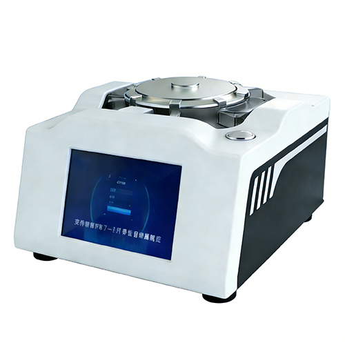 SYP-20104F  全自动片剂硬度仪