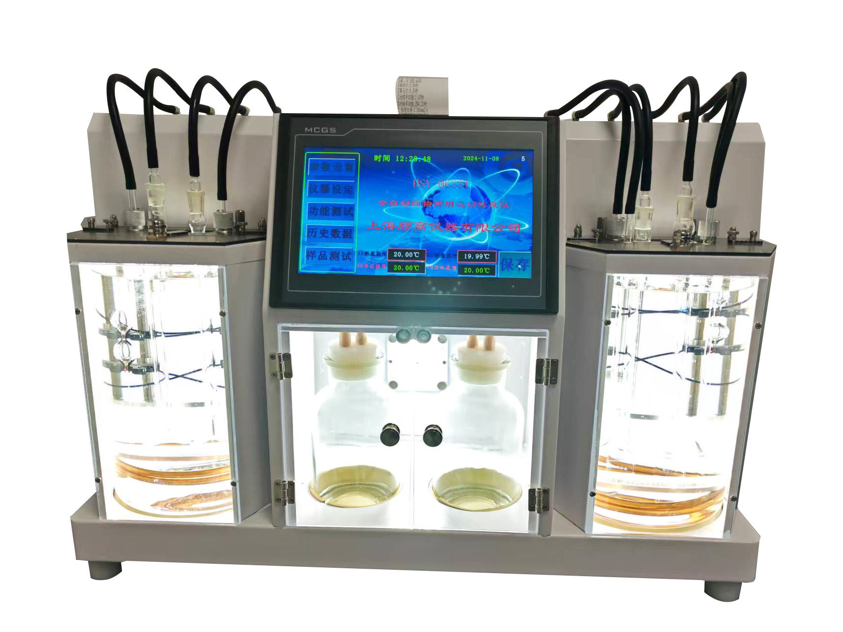 SYP-0633T全自动药物黏度测定仪（2孔平氏和2孔乌氏）