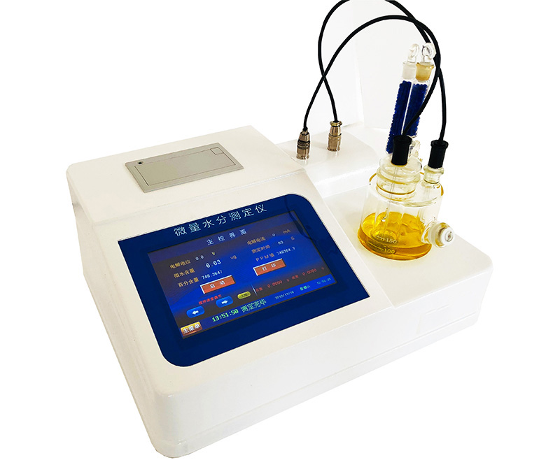 SYP-0832B 卡尔费休微量水分检测仪（库仑滴定法）